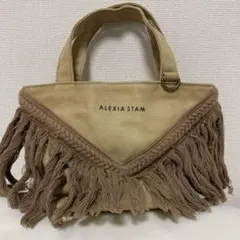 ALEXIA STAM フリンジ付きトートバッグ ベージュのサムネイル