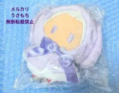 東京リベンジャーズ　黒川イザナ レトロちっく うさぎケープ　ぬいぐるみ