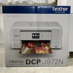新品】PRIVIO DCP-J926N-W 白色 別途インクカートリッジ付き - メルカリ