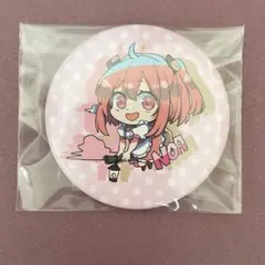 Item thumbnail for item 87614a0a-8019-49ed-94b0-ce3e56dd974d