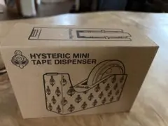 HYSTERIC MINI テープディスペンサー　非売品