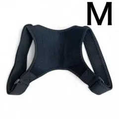 【期間限定20%オフ⚡️】姿勢サポーター 猫背 ベルト巻き肩 姿勢ベルト Ｍ