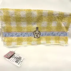 ちいかわ タオルハンカチ イエロー ギンガムチェック　新品未使用のサムネイル
