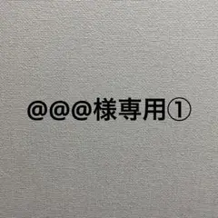 デスクトップ本体