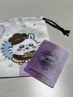 ちいかわ モモンガグッズセット