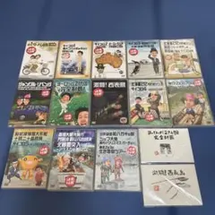 2026年最新】水曜どうでしょう DVD コンプリートの人気アイテム - メルカリ