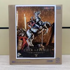 ［未開封］機動戦士ガンダム GGG シャア・アズナブル〜めぐりあい〜 フィギュア