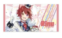 すとぷり ピクチャータオル（莉犬）