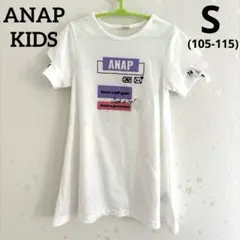 ANAPKIDS　ワンピース　Tシャツ　チュニック　S(105-115) 女の子