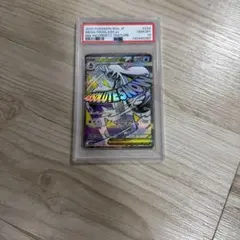ポケモンカード メガユキメノコex MA 中国語箔押しエラー PSA10