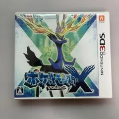 ポケットモンスターX ニンテンドー3DS ソフト
