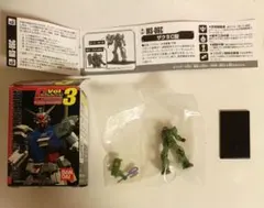 Item thumbnail for item 5a339991-49d9-460e-bbf4-7118af810308