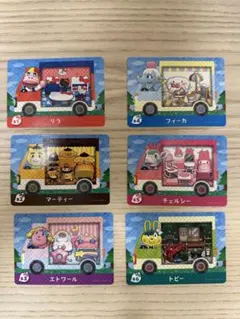 くま様 リクエスト 2点 まとめ商品