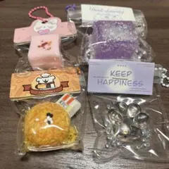 キーホルダー　ミニサイズ　スクイーズ