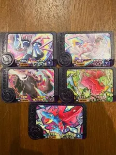 ポケモンフレンダ ベストタッグ5弾 スーパートレジャー 5点セット