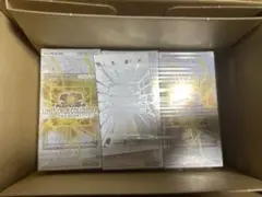 遊戯王リミットオーバーコレクション ザ ライバルズ 3個セット