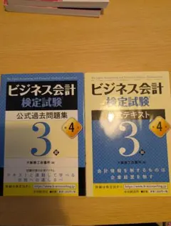 Item thumbnail for item 5cd57f85-b701-416e-bd9a-fc6e3f0dbb3a