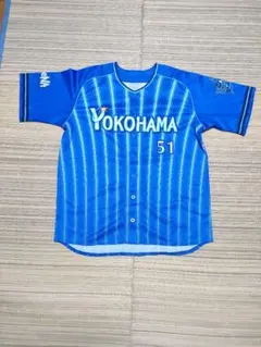 横浜DeNAベイスターズ　BlueMates ユニフォーム　宮﨑選手 横浜DeNAベイスターズ 宮崎敏郎選手 ”生涯横浜” 刺繍ユニフォーム