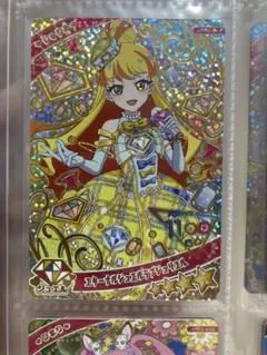 エターナルジュエルラブジュリエル(五十嵐じゅりあ )