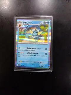 シャワーズ LV.42 HP80 ポケモンカード - メルカリ