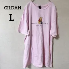GILDAN プーさん 【L】bear Tシャツ ピンク ウィニー・ザ・プー