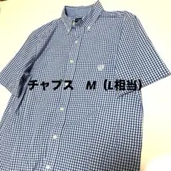チャプス　青白　チェック半袖シャツ　メンズ　M（L相当）　イージーケア