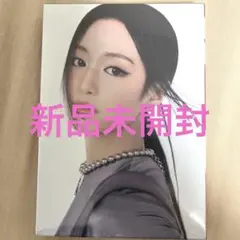 新品未開封 ベビモンアルバム YG TAG アヒョン