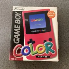 Item thumbnail for item 3df0f797-985a-4d64-8111-1f1f62bebea7