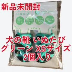 Item thumbnail for item 5df7370c-af9a-44f0-8854-6ca4c45c278e