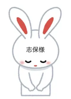 ●志保様専用● 高級草履　低反発　3枚芯　スミクロ×西陣織・ゼブラ　Lサイズ