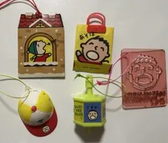 サンリオ おまけ みんなのたあ坊 5点セット 昭和レトロ