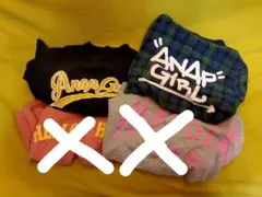 女児服140～150　アナップガール　Sサイズ　アウターセット