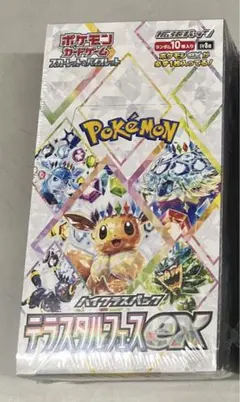 ポケモンカード　テラスタルフェスex 1BOX シュリンク付