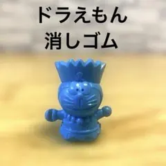 2026年最新】キン消しboxの人気アイテム - メルカリ