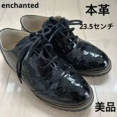 enchanted 本革ウイングチップレースアップシューズ　23.5センチのサムネイル