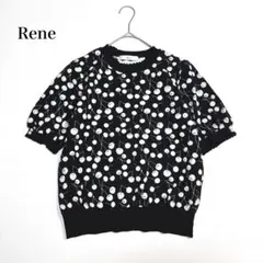 2025年最新】Rene 割引オプション：通常商品 ニット・セーターの人気