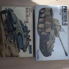 2026年最新】Sd.Kfz.251の人気アイテム - メルカリ