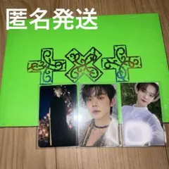 TXT トゥバ ヨンジュン 미개봉 1点 7TH YEAR