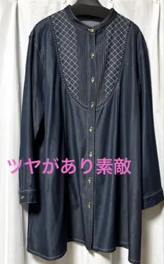 Item thumbnail for item 3250563a-8a95-4f31-99f0-f4a60f074212