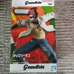 Grandista チェンソーマン フィギュア