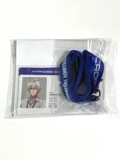 ヒプマイ イオン くじB賞 ネックストラップ&社員証風カードセット
