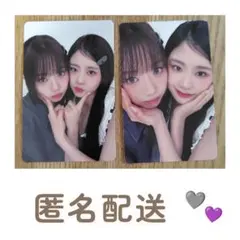 ME:I ミーアイ MUSE 清水恵子 佐々木心菜 初回Bトレカ 2種