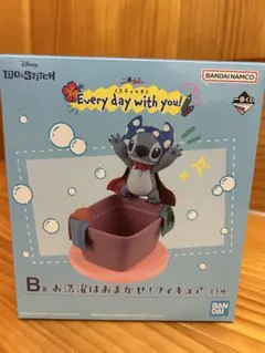【新品・未使用】一番くじ リロ＆スティッチ B賞 お洗濯はおまかせ！フィギュア