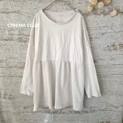 Item thumbnail for item 342d3e2c-5989-49ed-b8a0-1865afe75255