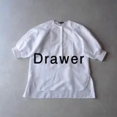 美品 ドゥロワー 7,4万 ビッグカラーのブラウス ホワイト Drawer X