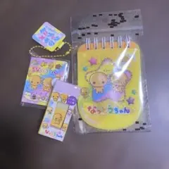 シール帳♡なっとうちゃん♡ミニブック♡携帯風メモ♡消しゴム♡3点セット♡平成
