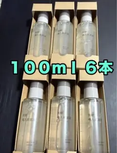 2025年最新】発酵導入美容液 無印の人気アイテム - メルカリ