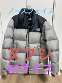 【美品】THE NORTH FACE ヌプシ ダウンジャケット Mサイズ