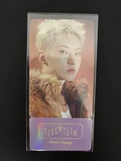 holiday house HYBE 2026 seventeen 特典 ホシ