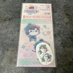 フリューくじ　忍たま乱太郎　善法寺伊作　食満留三郎